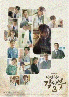 隔壁的女孩完整版女主日常线剧照