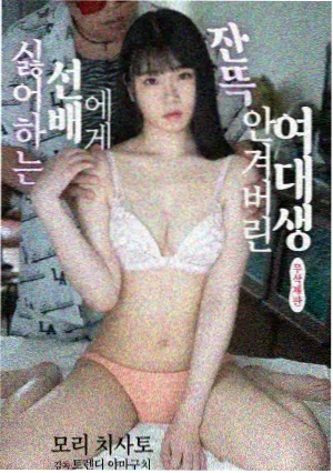 隔壁的女孩完整版结局分镜画面